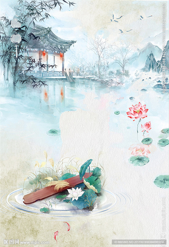水墨