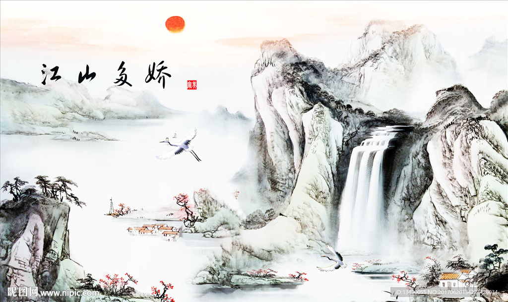 中式水山水墨风景画电视墙