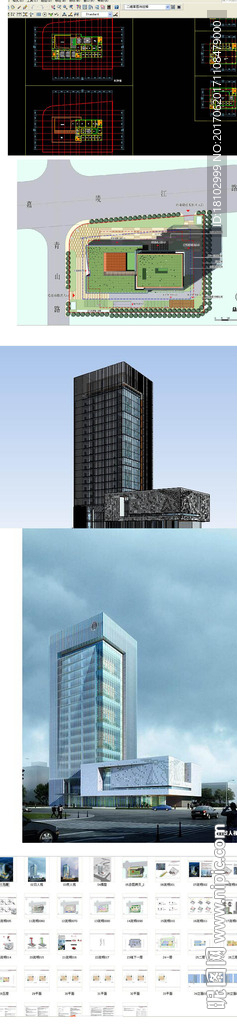 办公楼建筑草图SU模型含CAD