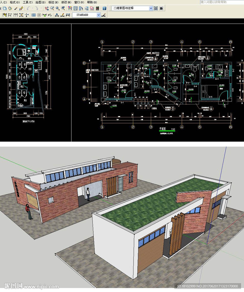 公厕建筑草图大师SU模型CAD
