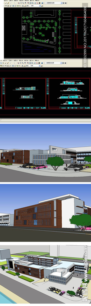 建筑系馆草图大师模型含CAD