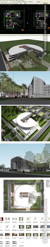 全图书馆建筑su草图模型cad