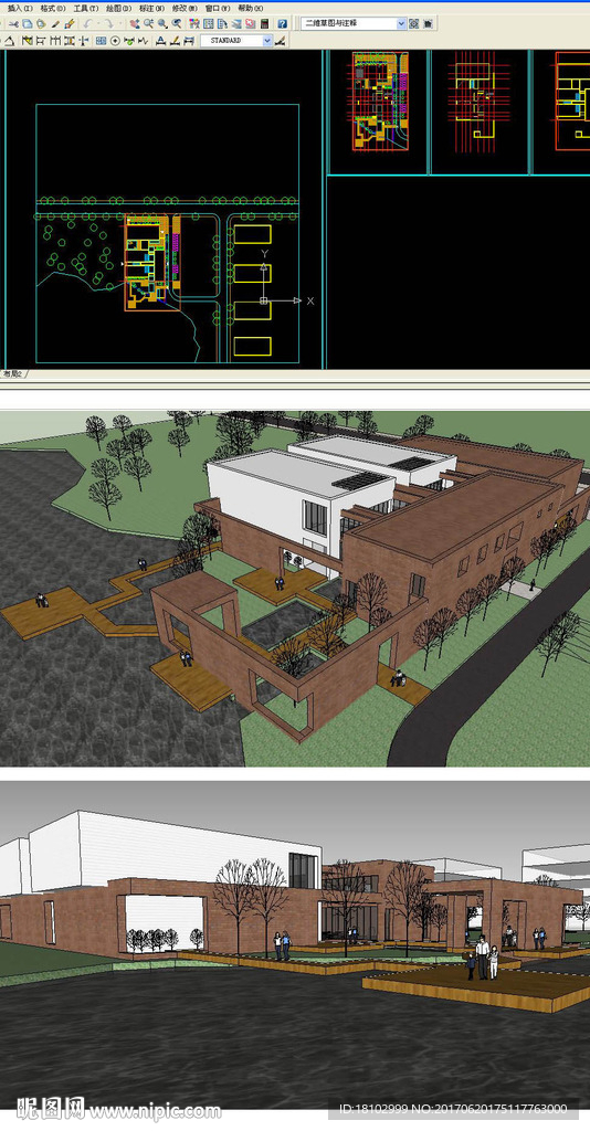 展览馆建筑草图SU模型含CAD