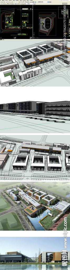 中学建筑草图SU模型含CAD