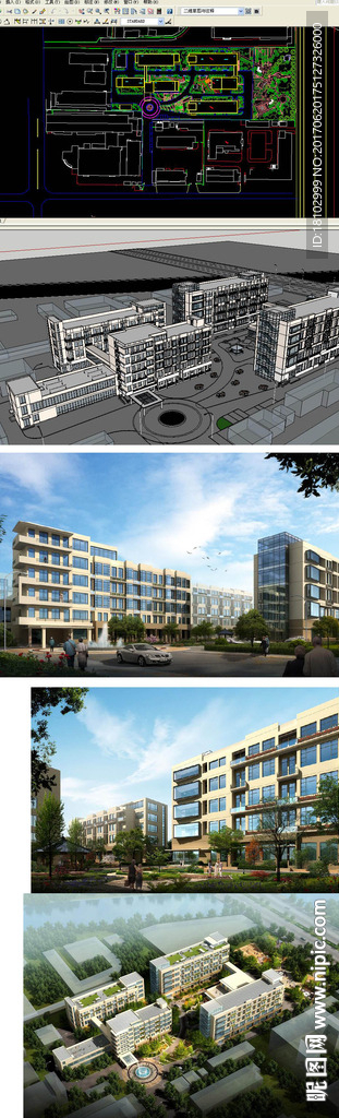 福利院养老院敬老院建筑草图模型