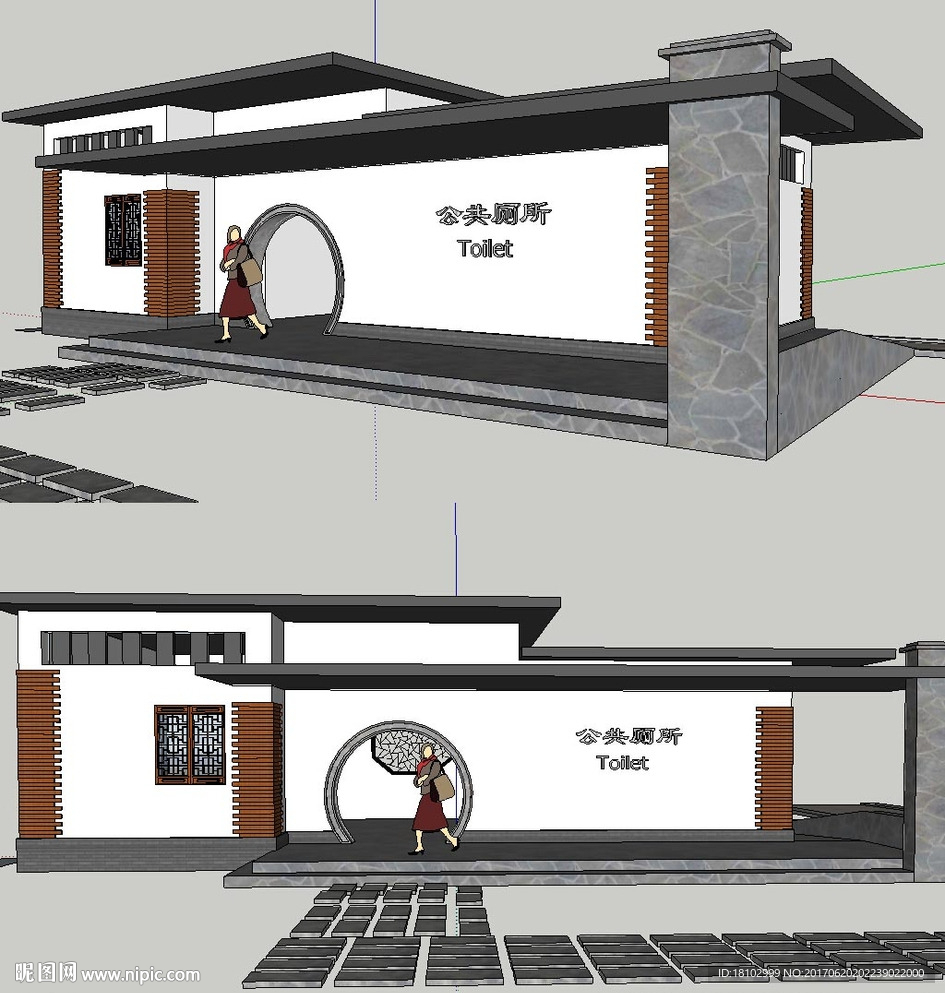 中式卫生间建筑草图大师SU模型