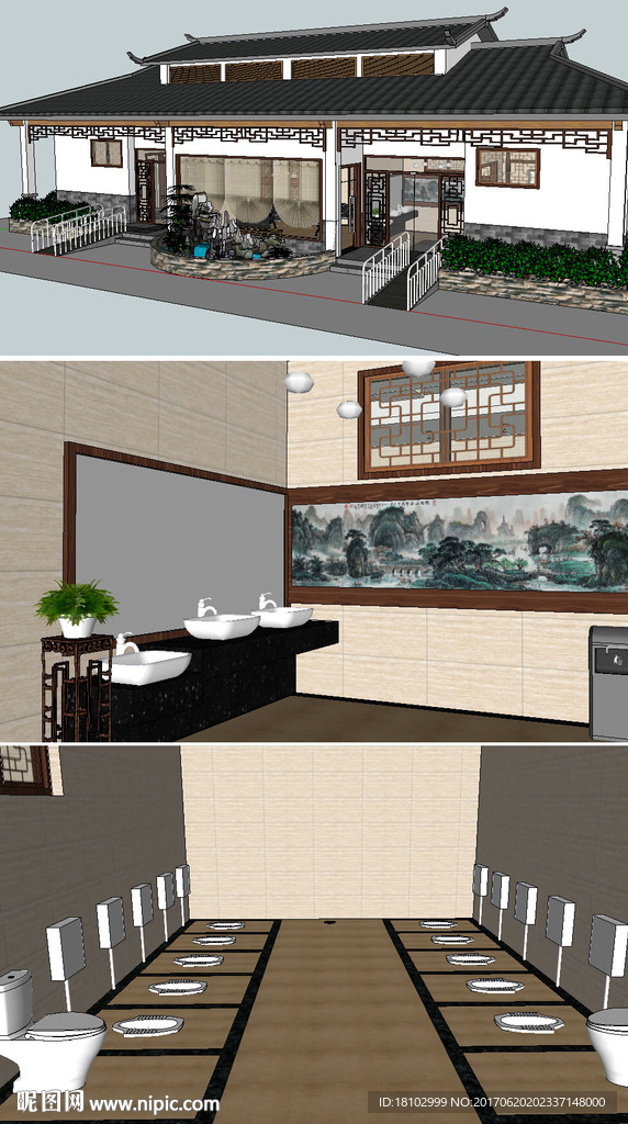 中式景区公厕建筑草图大师SU模