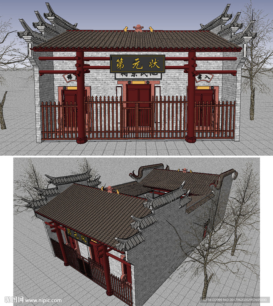 祠堂建筑草图大师SKP模型