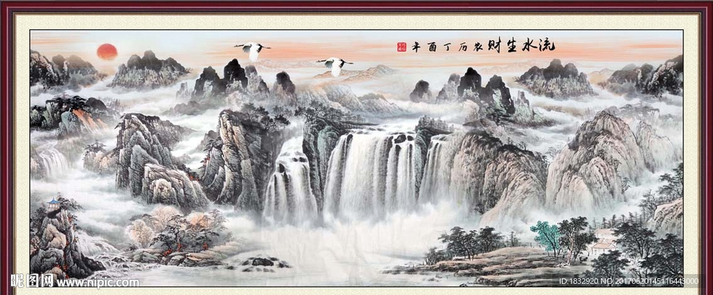 国画山水