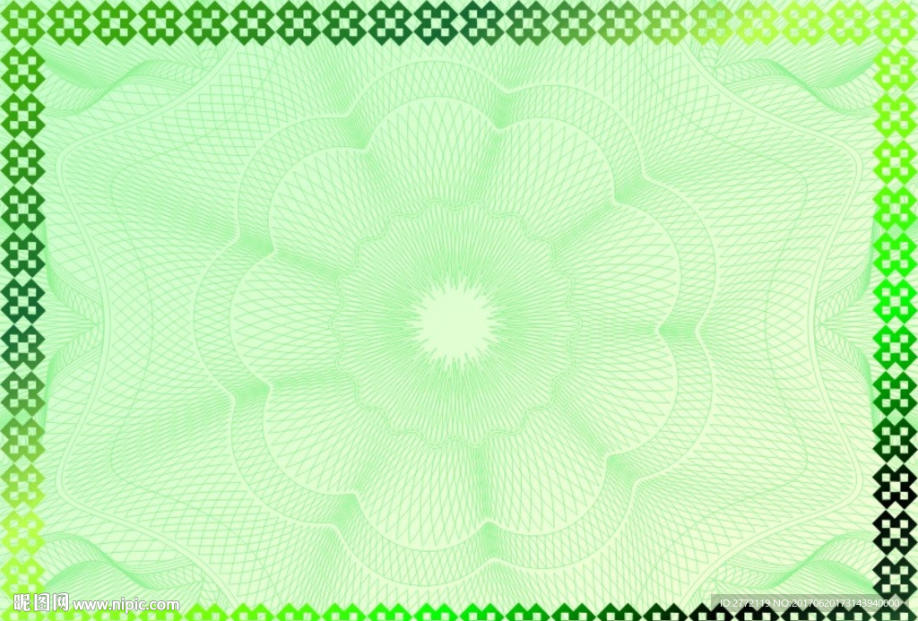 叶子绿 环保证书纹