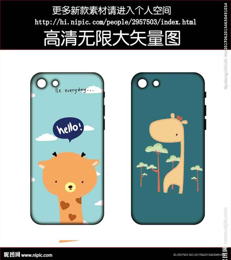 小鹿手机壳图案
