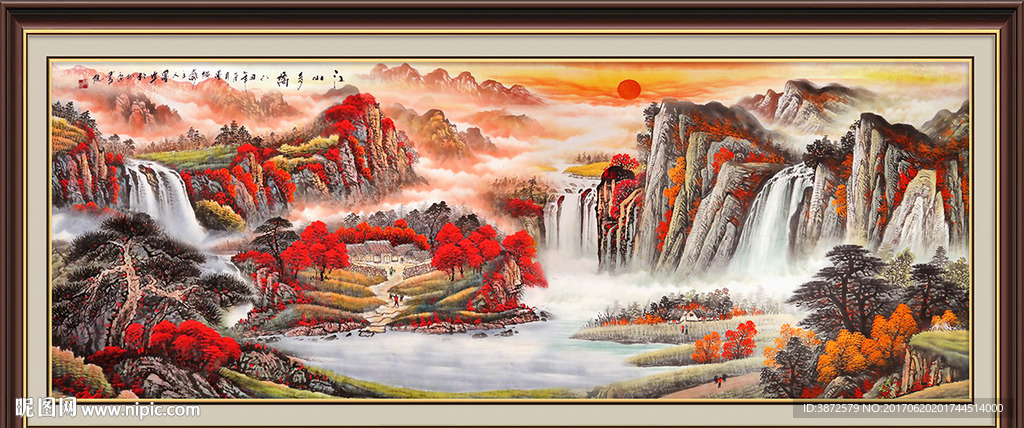 巨幅山水画