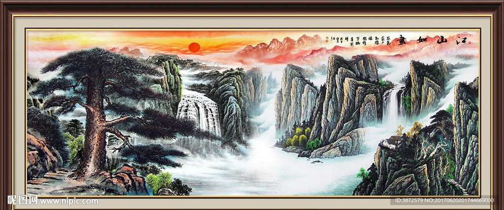 国画迎客松