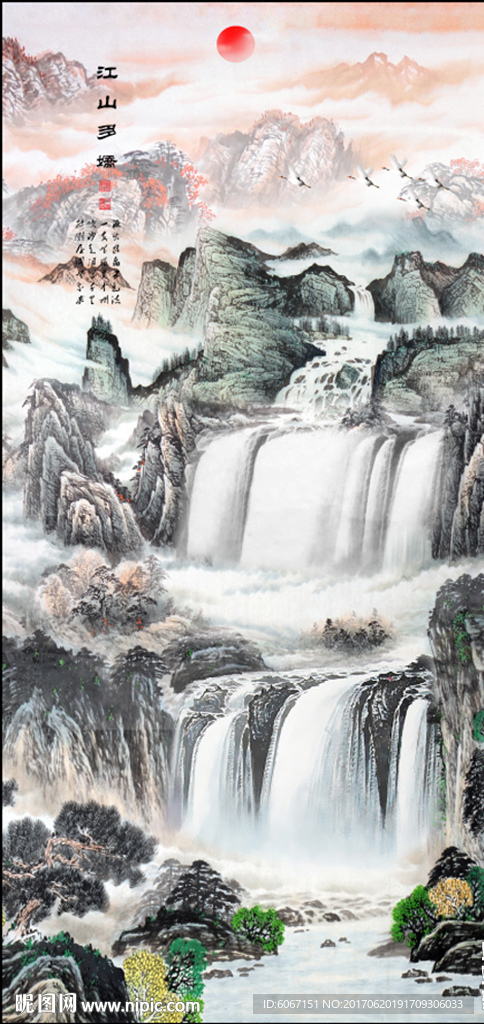 竖幅国画