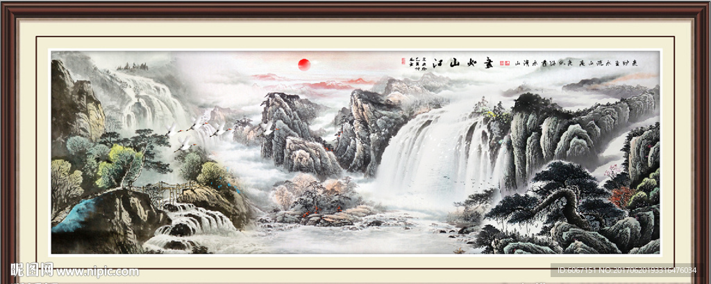 山水挂画