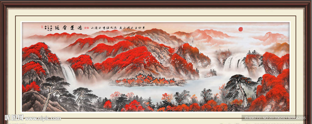 鸿运当头