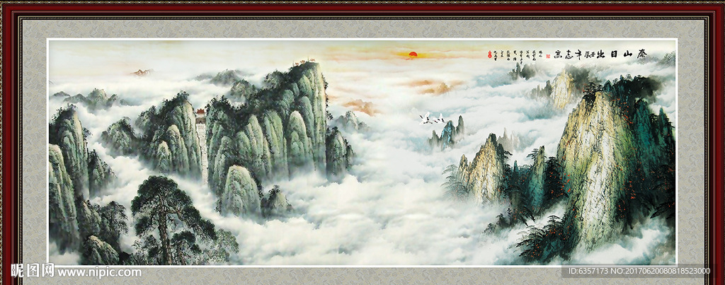 泰山日出