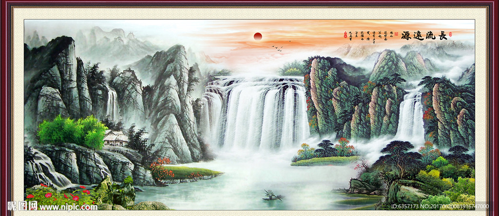 山水风景