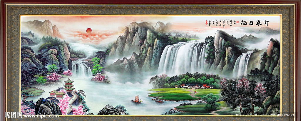巨幅山水画