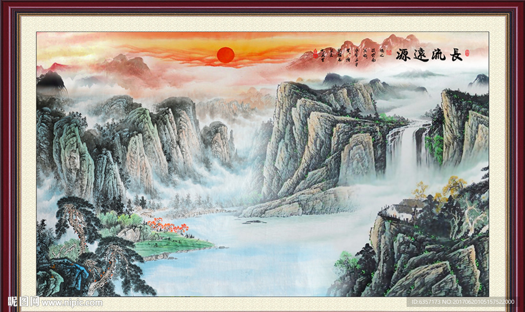 客厅山水画