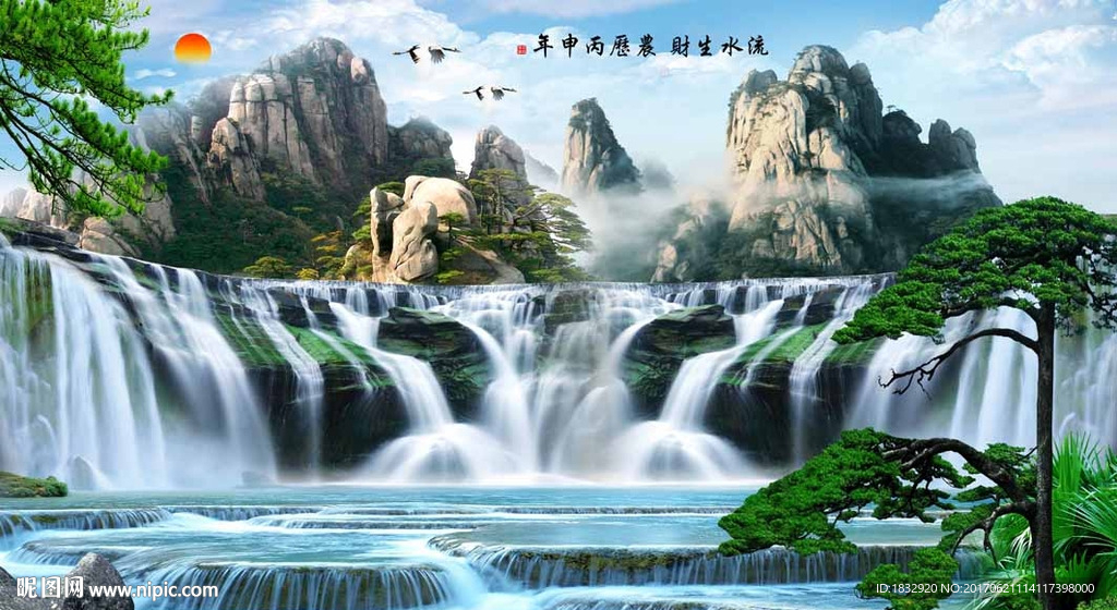 山水风景