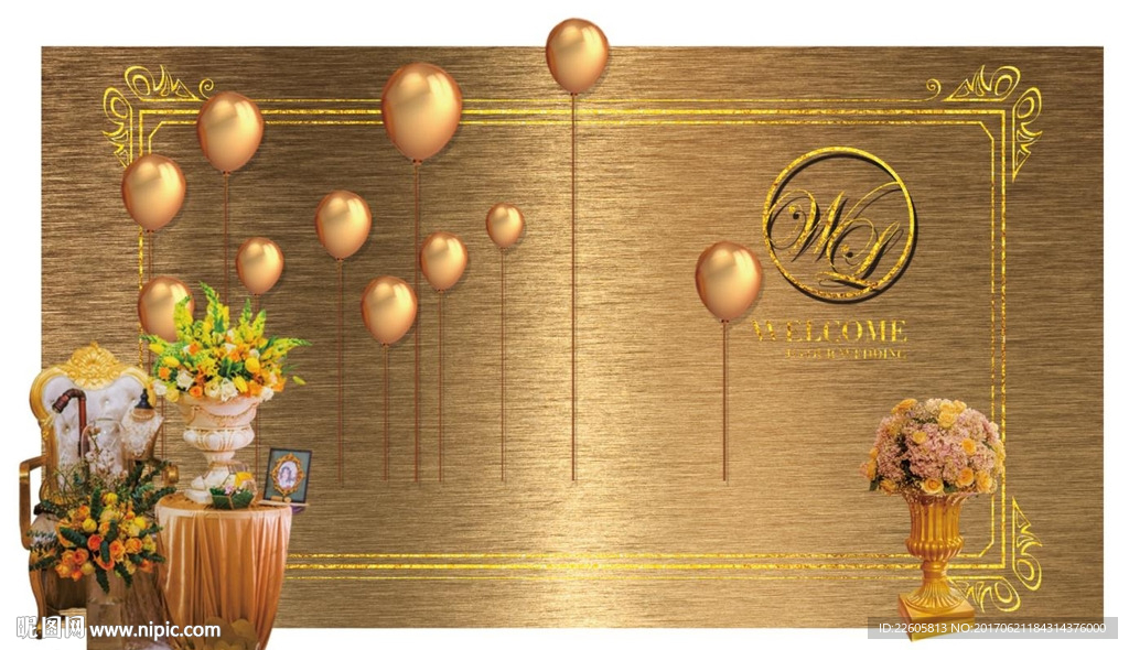 可出图金色婚礼合影区