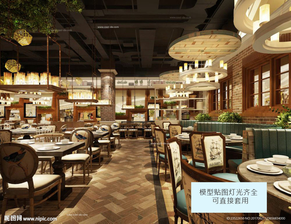 工业风餐厅