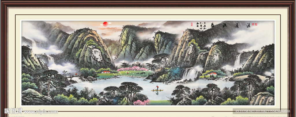 聚宝盆山水画