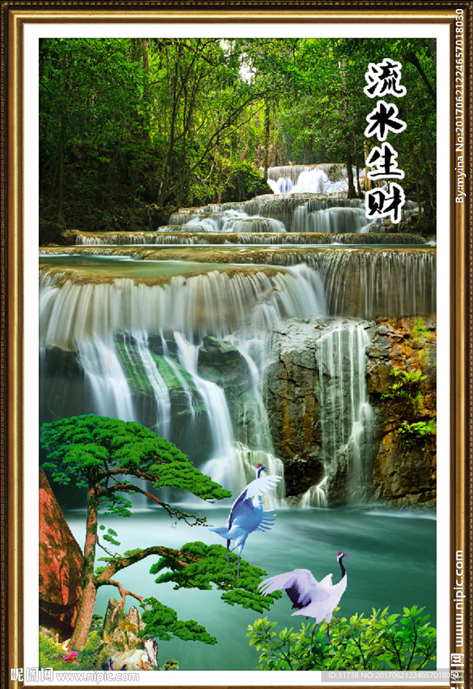 竖幅山水画