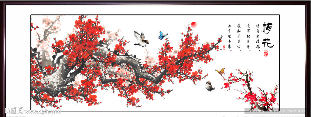 国画梅花