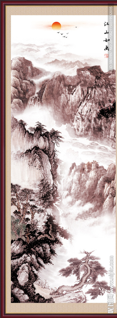 竖幅山水画