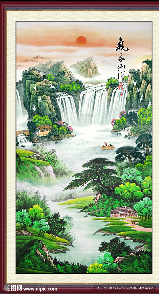 竖幅山水画