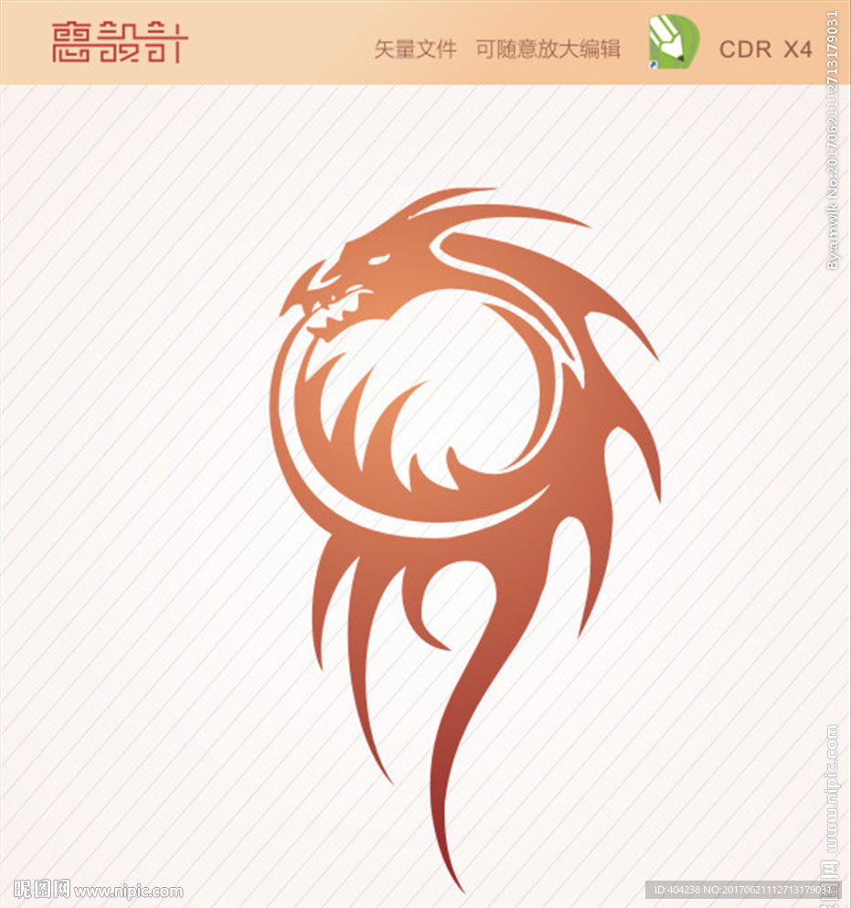 龙cdr矢量图图片