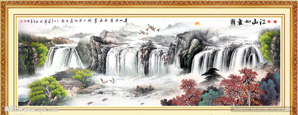 国画山水