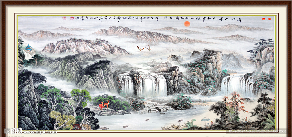 水墨画