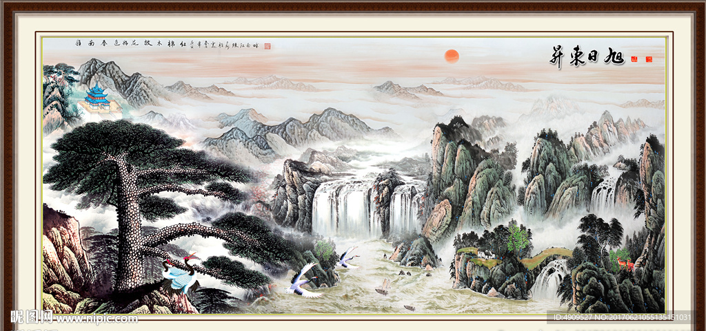 国画山水
