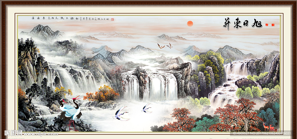 风景画