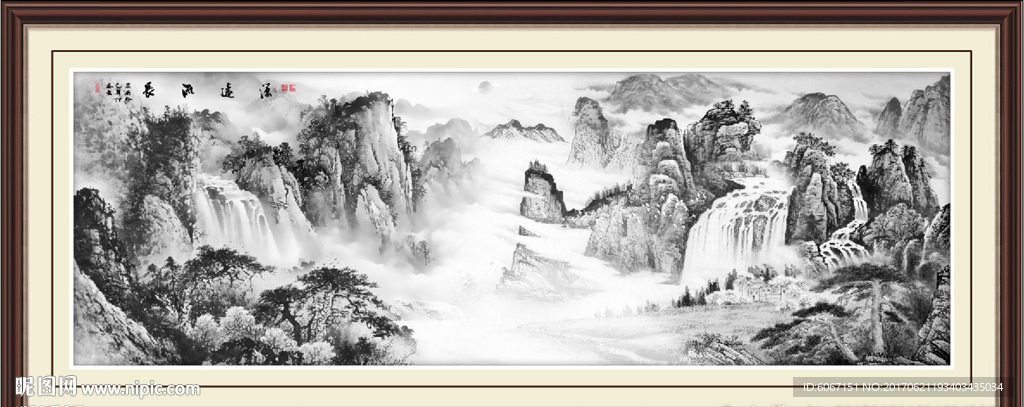 水墨画