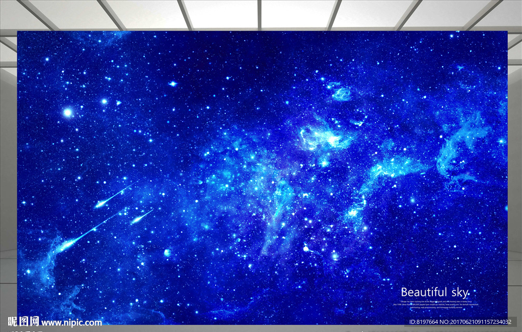 星空