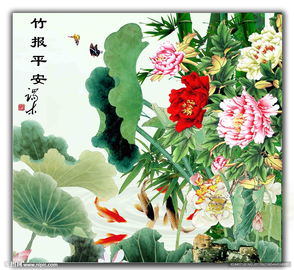 无框画