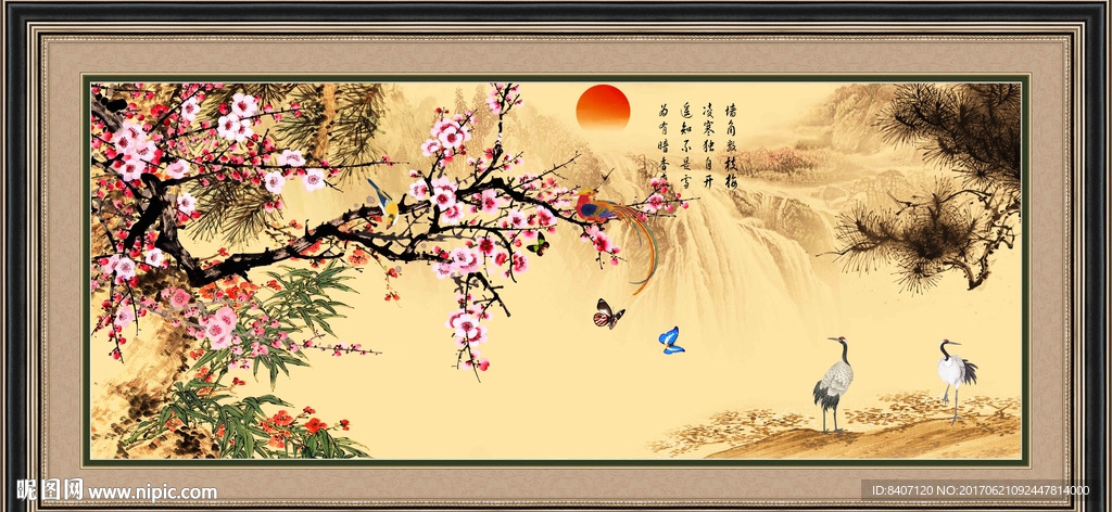 岁寒三友