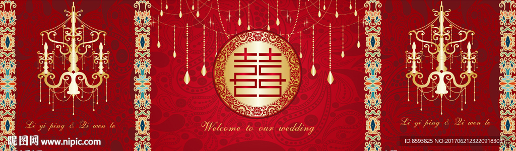 红色 中西结合 婚礼背景图
