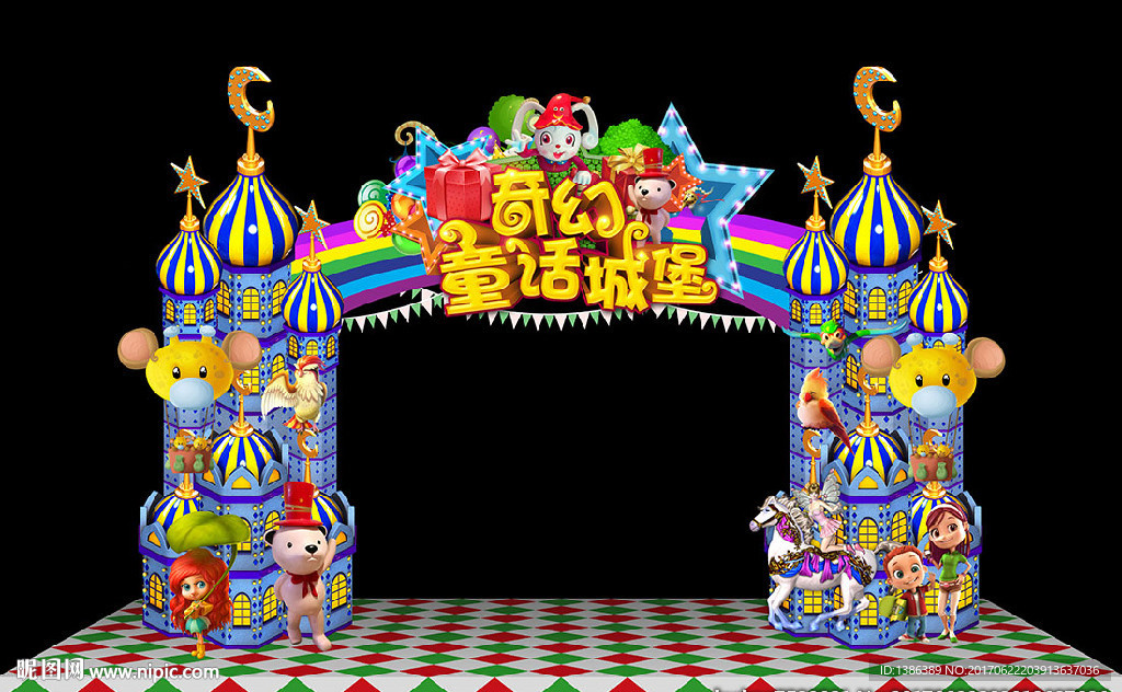 蓝色奇幻童话城堡门头背景