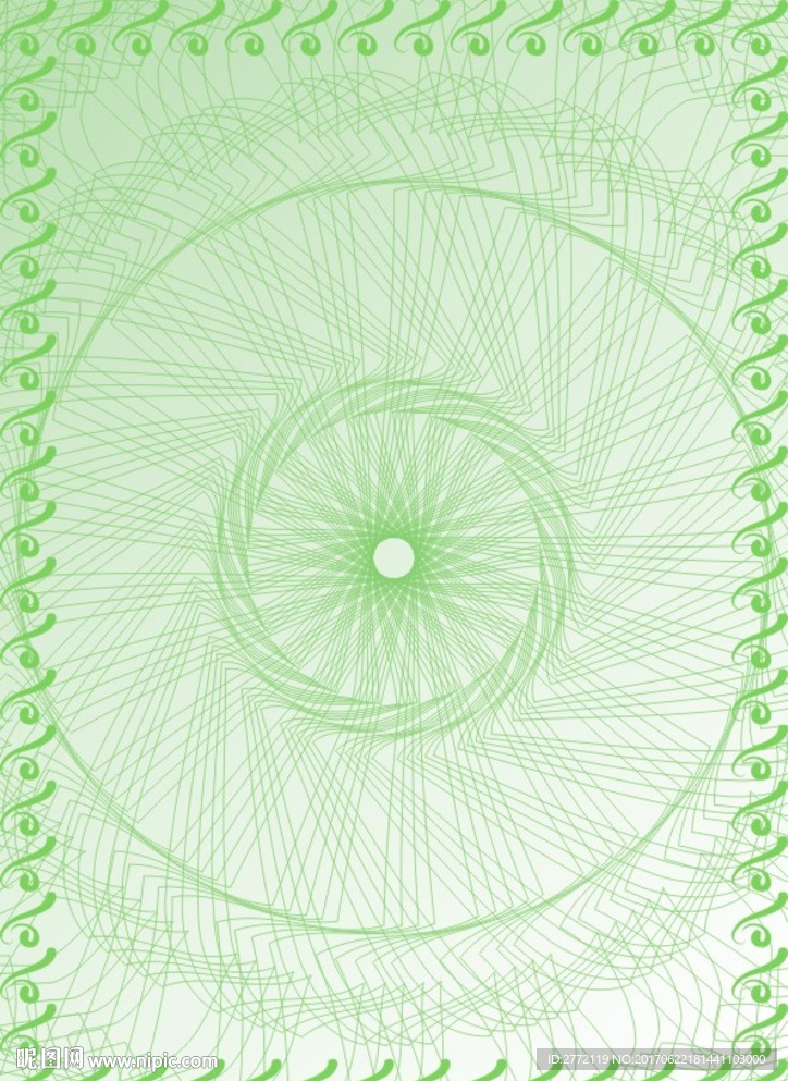 小青爽 加盟证书纹