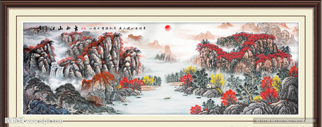 鸿运当头