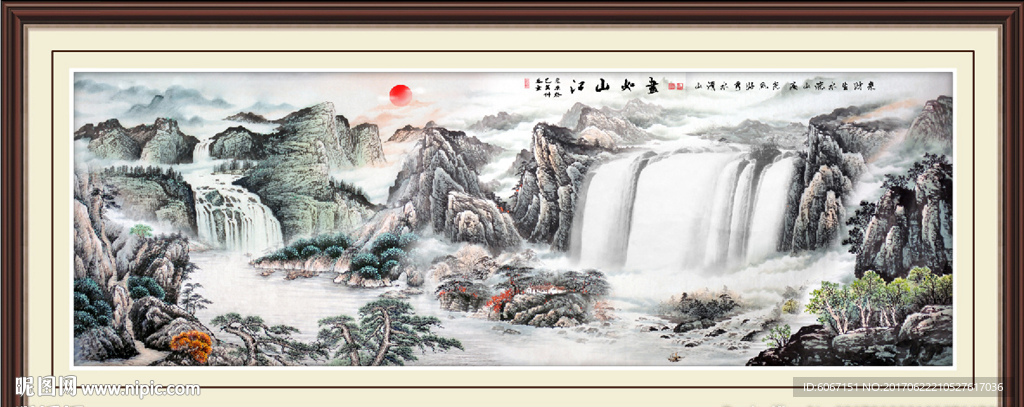 巨幅山水画