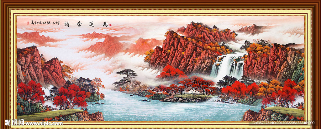 鸿运当头
