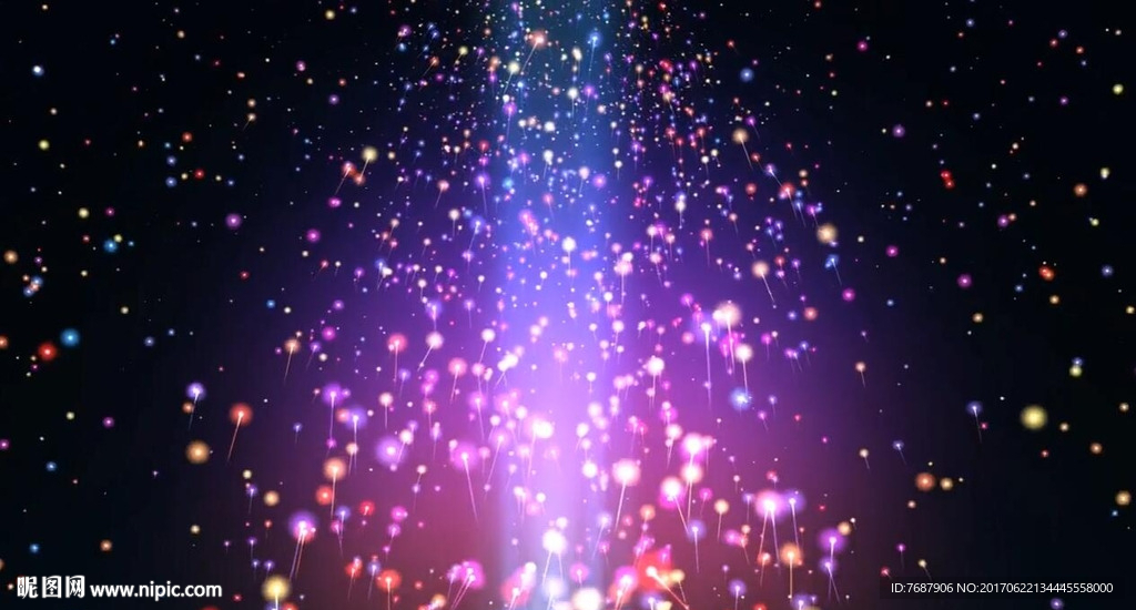 超炫彩色星光粒子背景