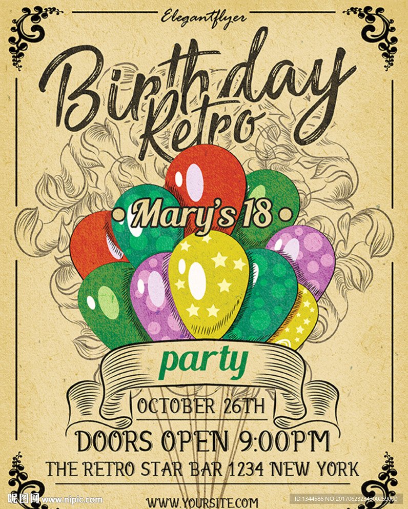 手绘生日快乐海报设计