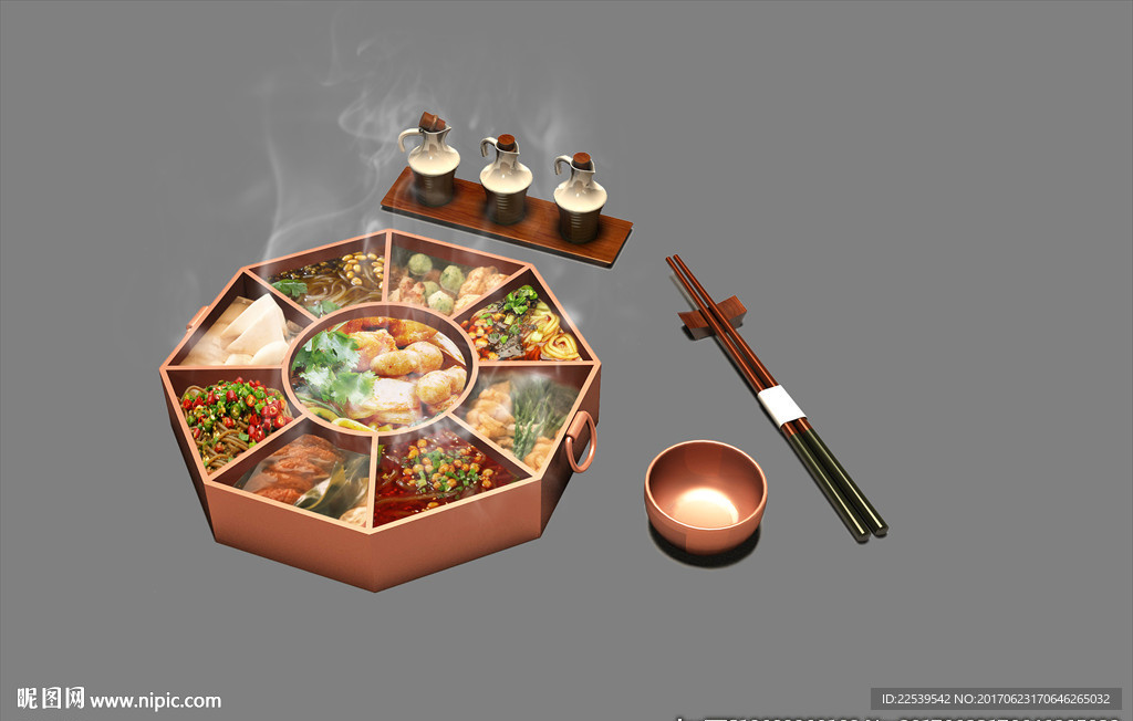 ps八宝餐盒美食